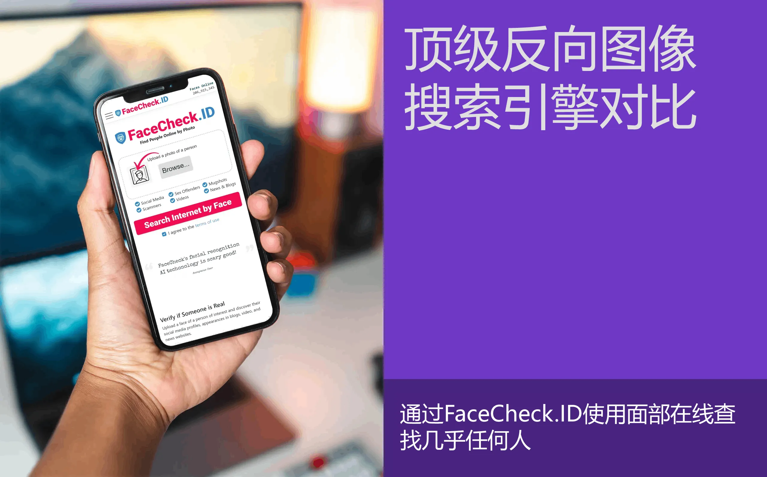 how to reverse image search on Twitter