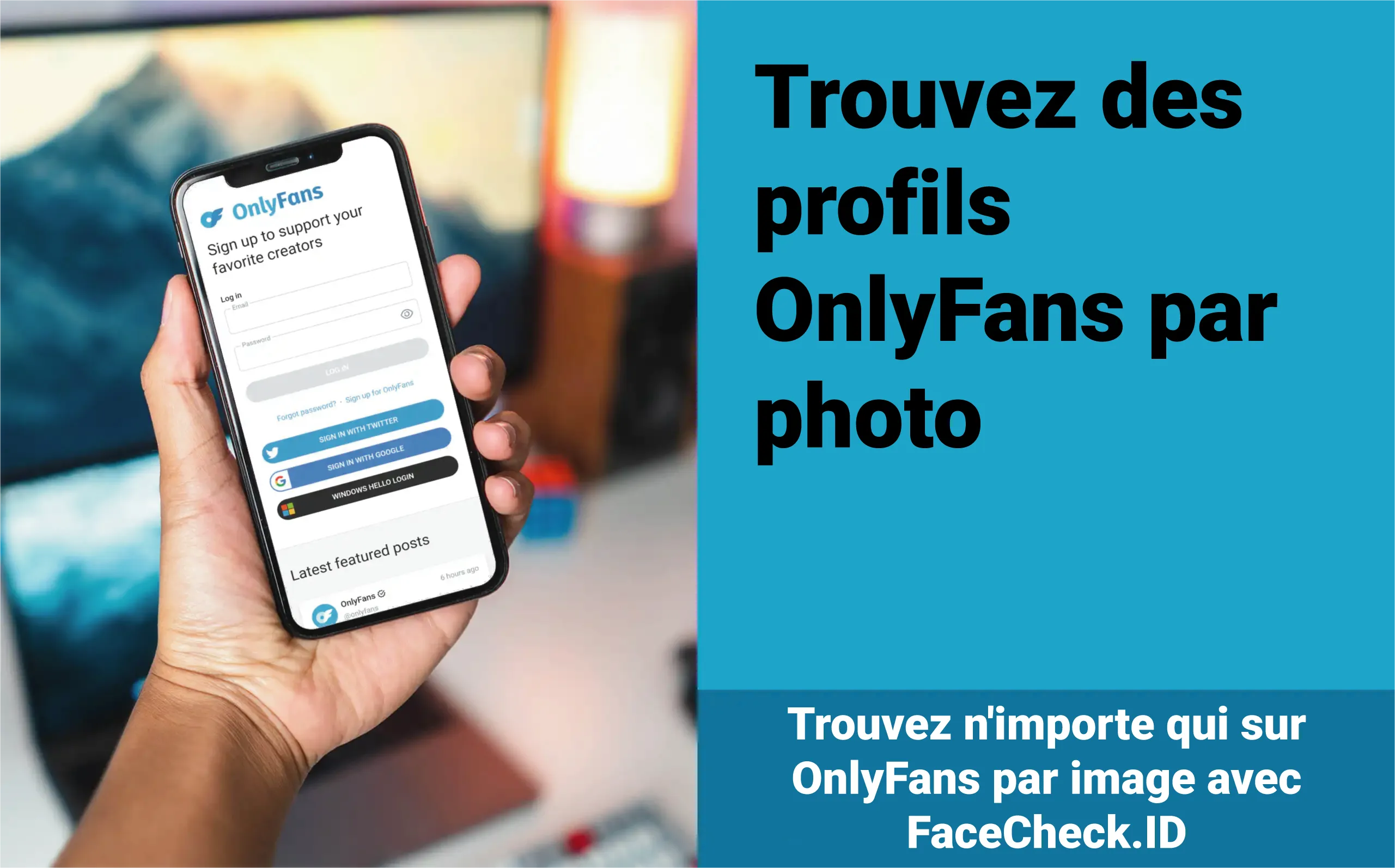 comment faire une recherche inversée d