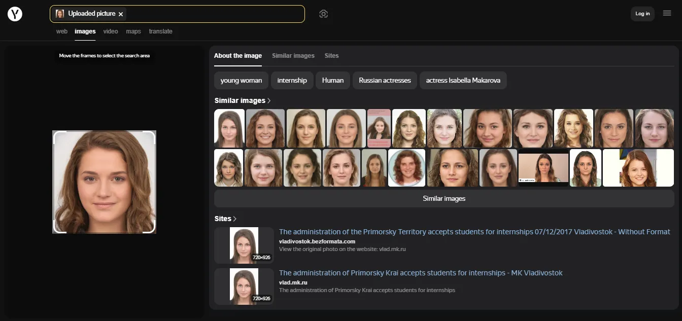 Yandex Images search results display