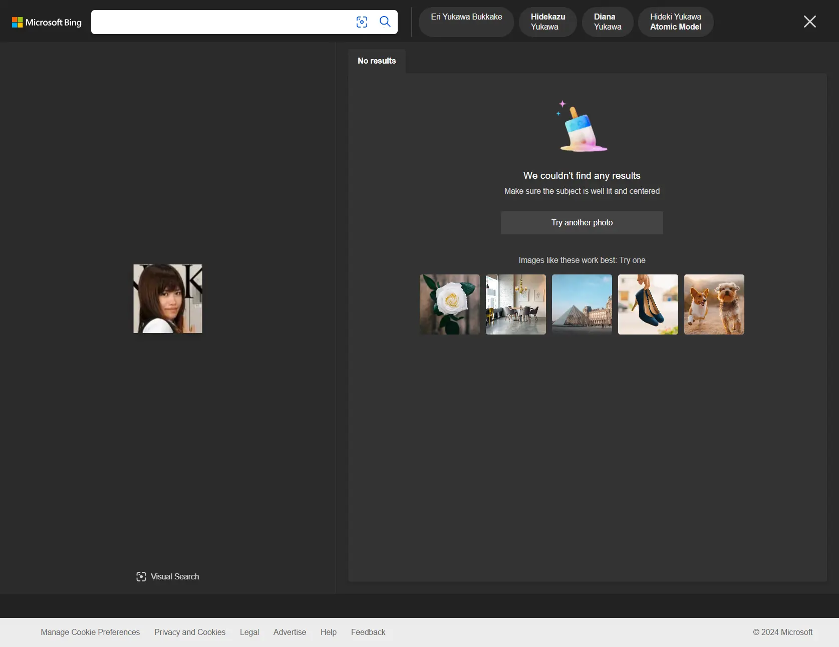 Test result: 0 Points