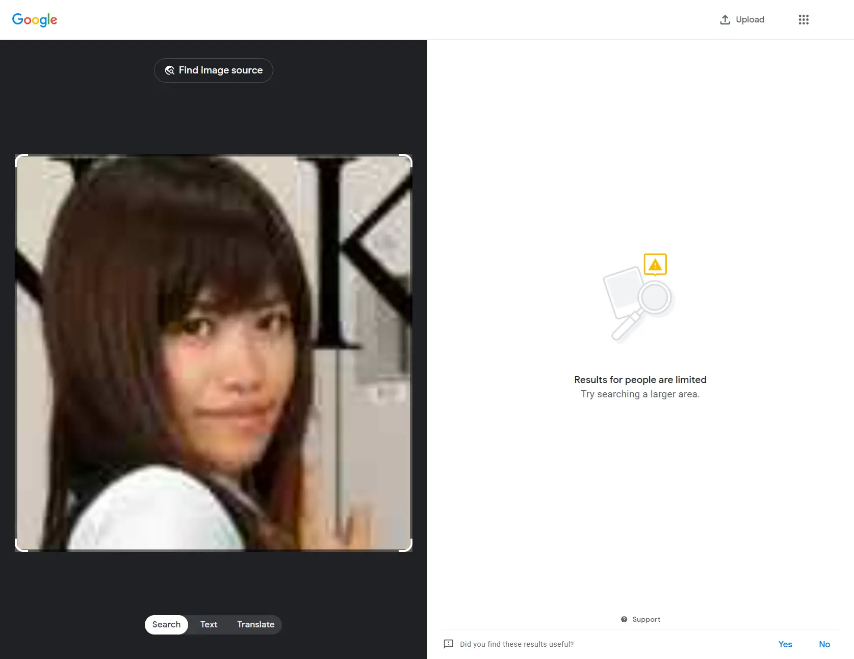 Test result: 0 Points