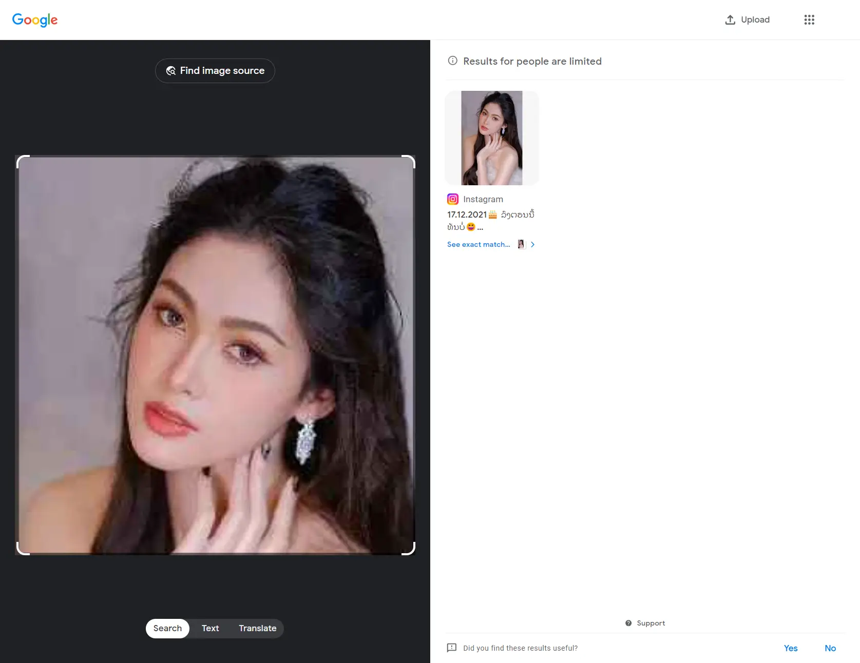 Test result: 2 Points