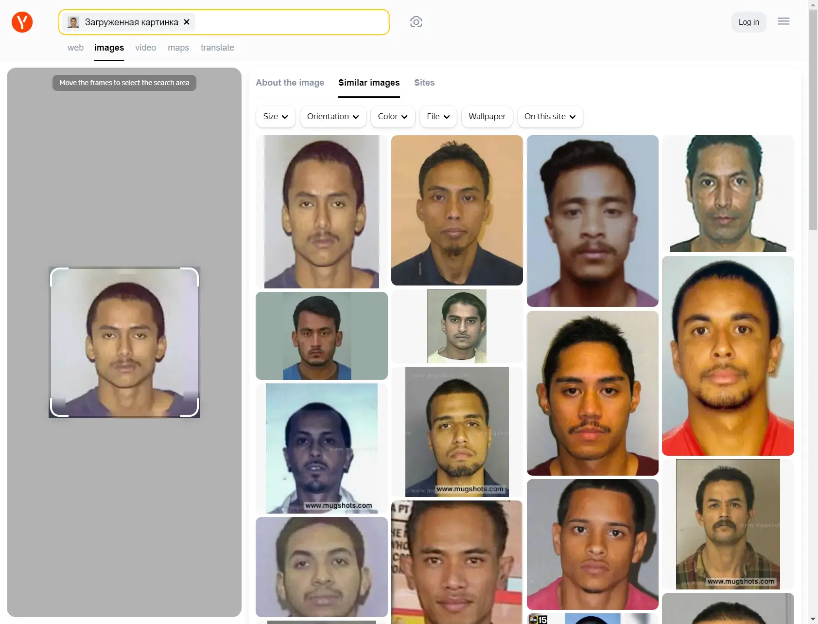 Test result: 2 Points