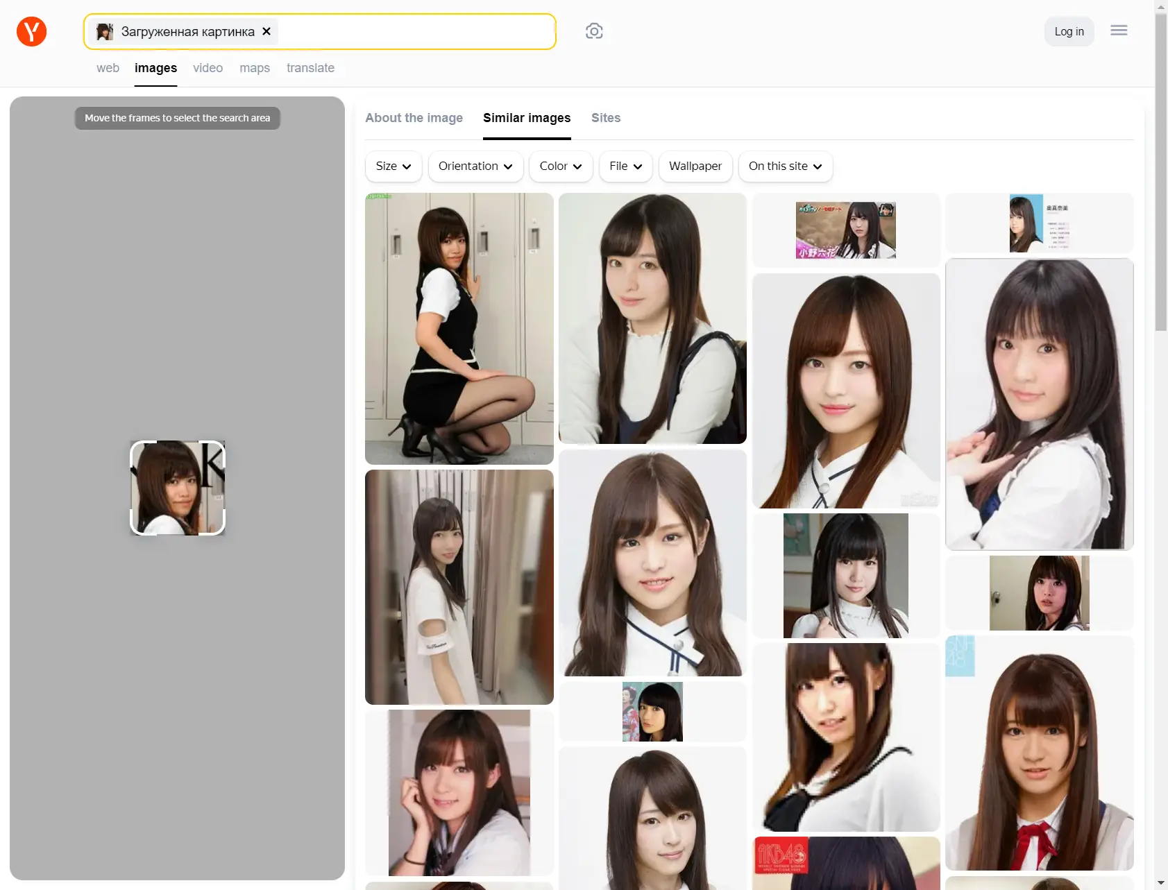 Test result: 3 Points