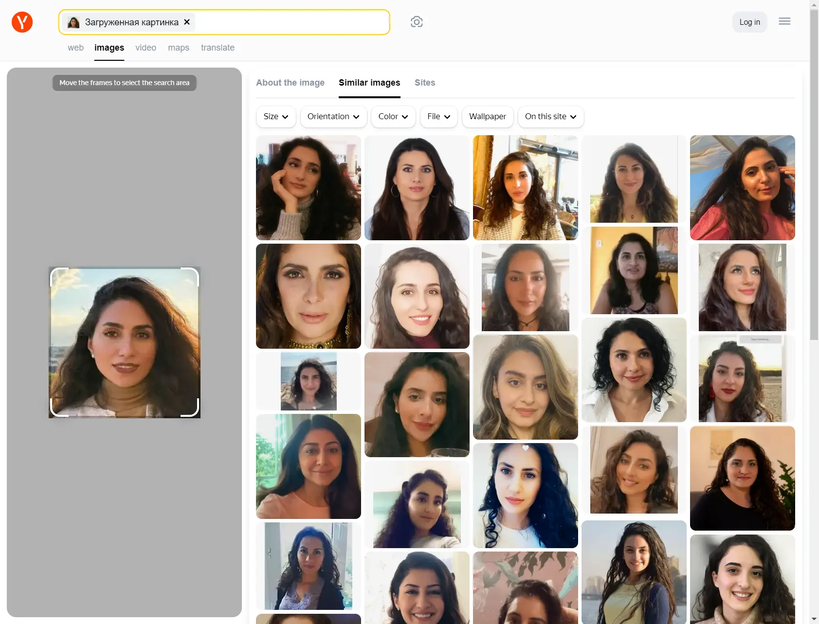 Test result: 0 Points