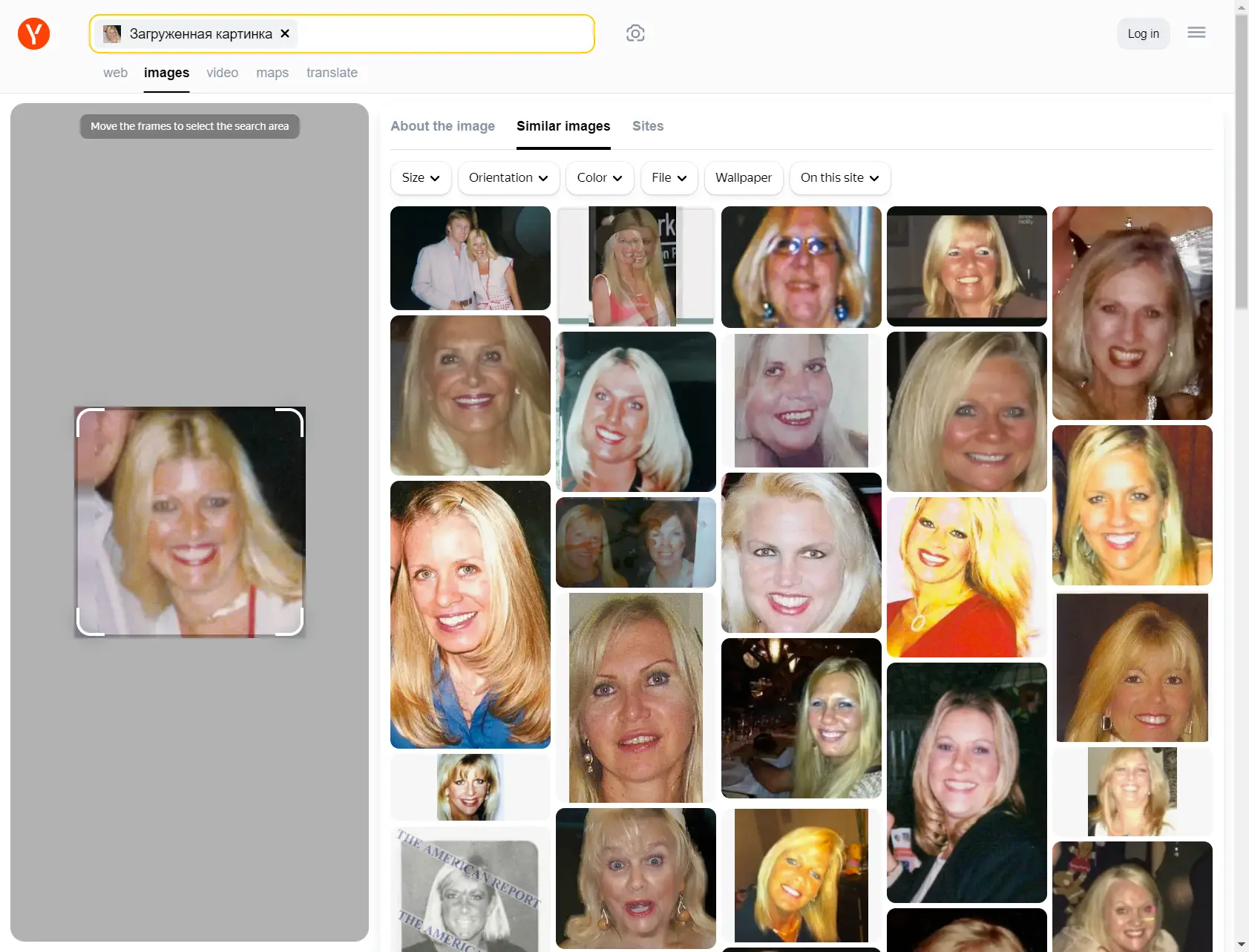 Test result: 1 Points